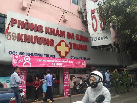 Phòng khám Khương Trung nơi xảy ra vụ việc Phòng khám Khương Trung nơi xảy ra vụ việc