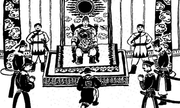 Khung cảnh triều đình nhà Lê. Ảnh minh họa. Khung cảnh triều đình nhà Lê. Ảnh minh họa.