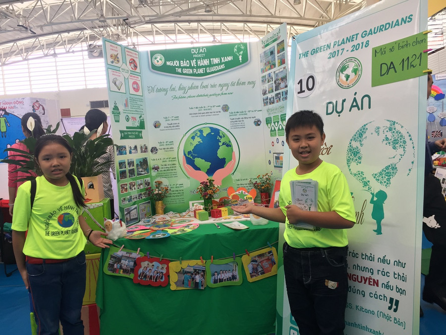 Dự án Người bảo vệ hành tinh