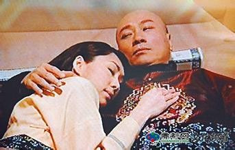 Ảnh minh họa Chuyện tình cung nữ thái giám