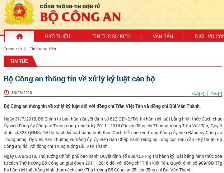 Bộ Công an thông tin xử lý kỷ luật cán bộ