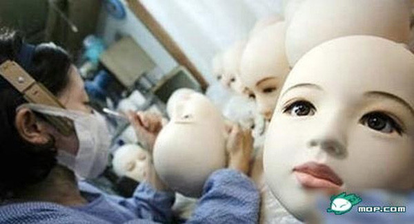 đôi mắt đôi mắt