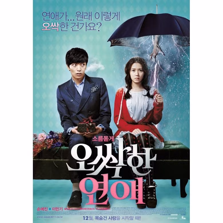 10 bộ phim Hàn Quốc lãng mạn nhất cho ngày lễ tình nhân ảnh 5