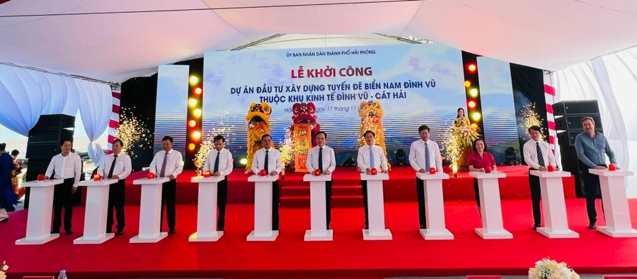 Lễ khởi công dự án.