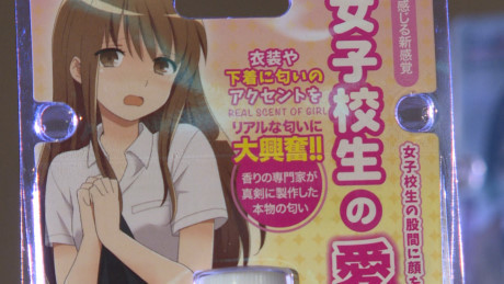 Cam bay bua vay trong cac quan cafe nu sinh o Nhat Ban - Anh 3