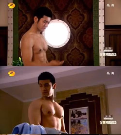 Bị cắt cảnh hở ngực, phim Đát Kỷ tụt dốc thảm hại ảnh 1