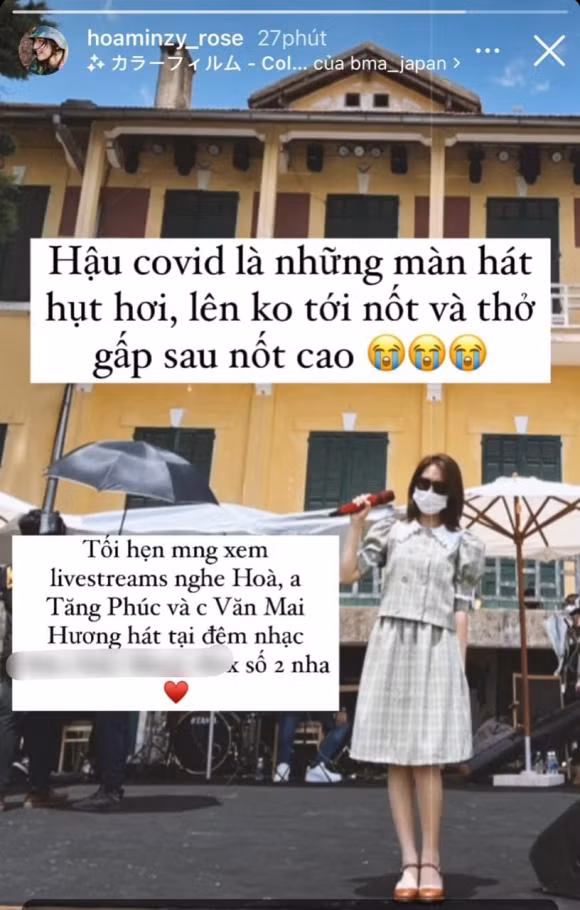 Nhiều nghệ sĩ nổi tiếng gặp di chứng hậu Covid-19, có người thừa nhận bị "hát phô" ảnh 1