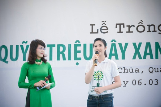Hoa hậu Ngọc Hân trồng cây tri ân Đại tướng Võ Nguyên Giáp - ảnh 2 Hình ảnh: Hoa hậu Ngọc Hân trồng cây tri ân Đại tướng Võ Nguyên Giáp số 2
