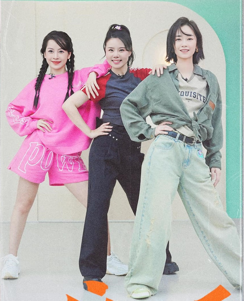 Trong tập 3 của của chương trình Tỷ tỷ đạp gió rẽ sóng mùa 4 Chi Pu sẽ cùng nhóm với Cung Lâm Na và Lưu Nhã Sắt. Trong tập 3 của của chương trình Tỷ tỷ đạp gió rẽ sóng mùa 4 Chi Pu sẽ cùng nhóm với Cung Lâm Na và Lưu Nhã Sắt.