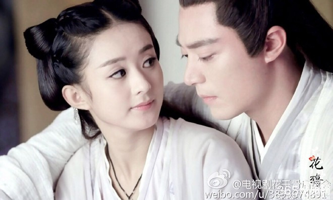 Khoảnh khắc tình tứ của Hoa Thiên Cốt và Bạch Tử Họa