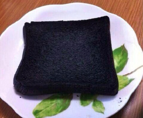 Một màu đen đặc sắc.