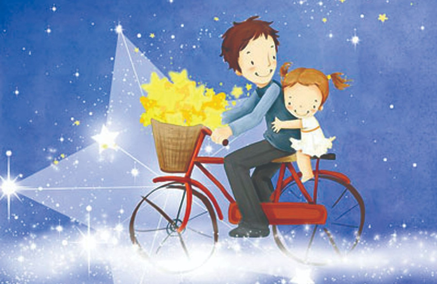 Ảnh minh họa: ITN. Ảnh minh họa: ITN.