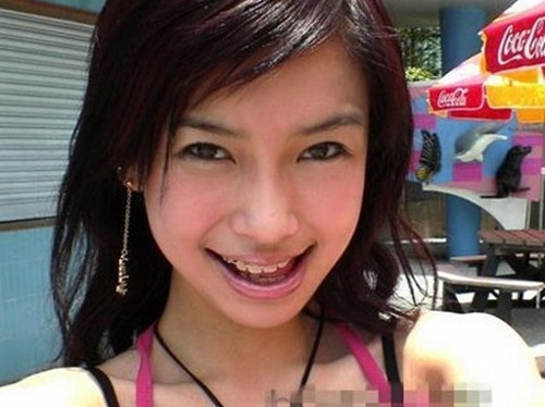 Angela Baby và những hình ảnh khi chưa phẫu thuật thẩm mỹ ảnh 9