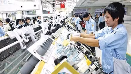 Sap xep nhan su Bo Cong Thuong: Khong co cho cho moi quan he ca nhan - Anh 1