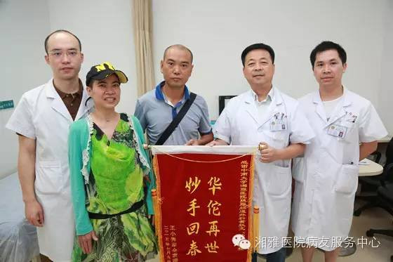 Kỳ diệu thai phụ sống lại sau khi tim ngừng đập 50 phút - Ảnh 3 Kỳ diệu thai phụ sống lại sau khi tim ngừng đập 50 phút - Ảnh 3