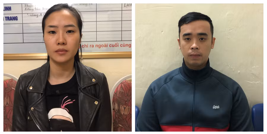 Các đối tượng tại cơ quan điều tra