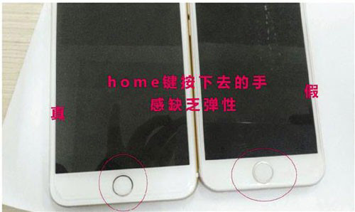 iPhone 6, hàng giả, phân biệt, hàng thật, 10 mẹo, thủ thuật iPhone 6, hàng giả, phân biệt, hàng thật, 10 mẹo, thủ thuật