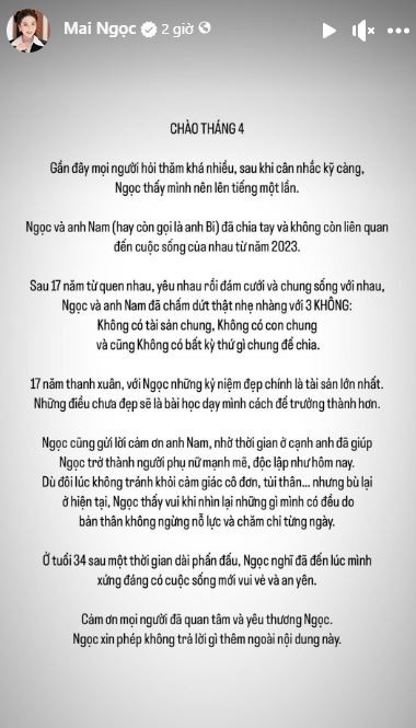 MC Mai Ngọc đột ngột thông báo đã ly hôn. MC Mai Ngọc đột ngột thông báo đã ly hôn.