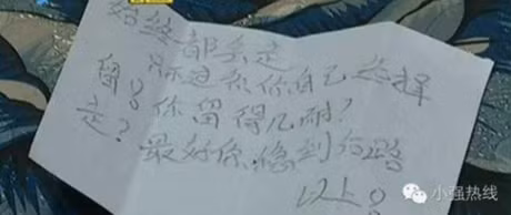 Suy sup vi to tinh voi cap tren bat thanh, thieu nu 18 tuoi nhay song tu tu - Anh 2