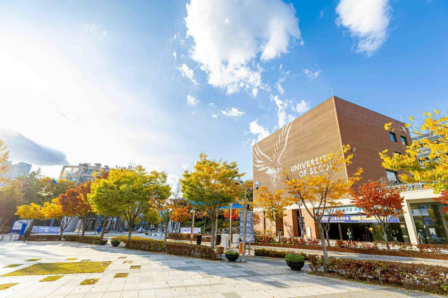 Trường Đại học TP Seoul. Trường Đại học TP Seoul.
