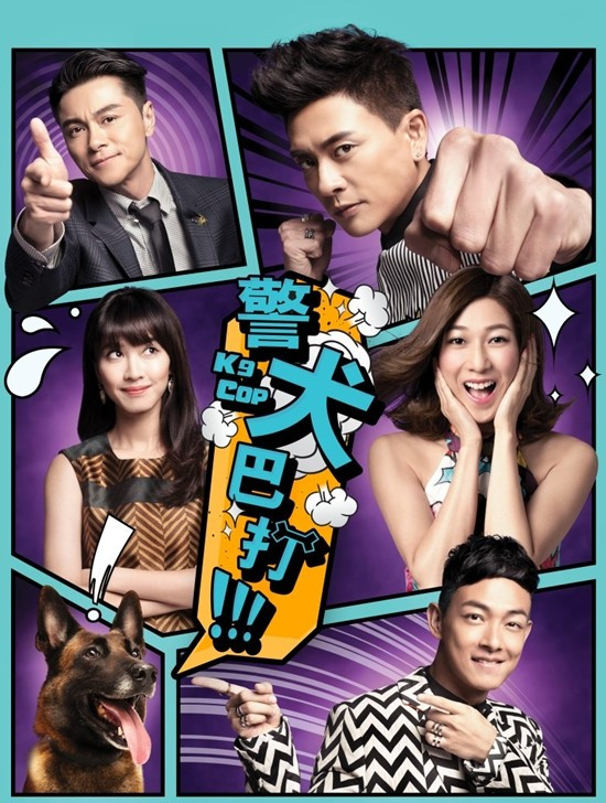 chung gian hân 3 chung gian hân 3