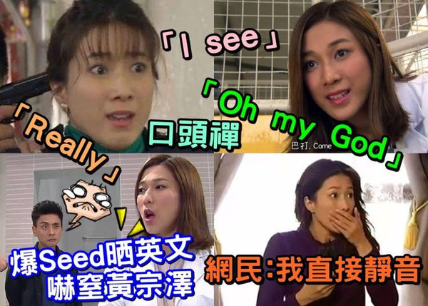 chung gian hân 4 chung gian hân 4