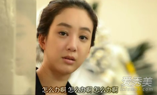 Jung Ryeo Won phẫu thuật thẩm mỹ Jung Ryeo Won phẫu thuật thẩm mỹ