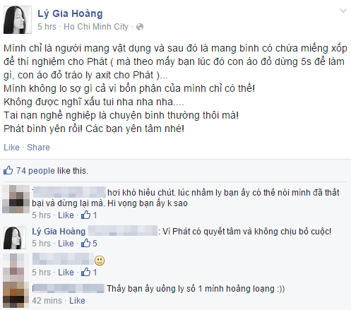 Nữ diễn viên hỗ trợ cho biết nhiệm vụ của cô chỉ là mang vật dụng ra sân khấu.