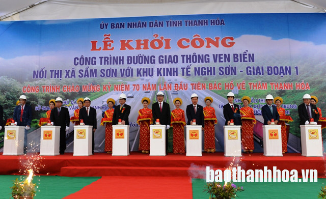 Chủ tịch nước Trần Đại Quang và các đại biểu ấn nút khởi công dự án đầu tư xây dựng công trình đường giao thông ven biển nối thị xã Sầm Sơn với Khu kinh tế Nghi Sơn. Ảnh: Báo Thanh Hóa Chủ tịch nước Trần Đại Quang và các đại biểu ấn nút khởi công dự án đầu tư xây dựng công trình đường giao thông ven biển nối thị xã Sầm Sơn với Khu kinh tế Nghi Sơn. Ảnh: Báo Thanh Hóa