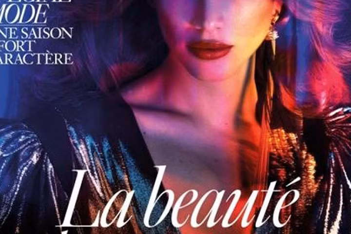 "Vẻ đẹp rung chuyển thế giới" của người mẫu chuyển giới Brazil