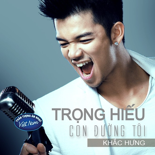 Hồ Ngọc Hà, Trọng Hiếu Idol lần đầu đứng chung sân khấu