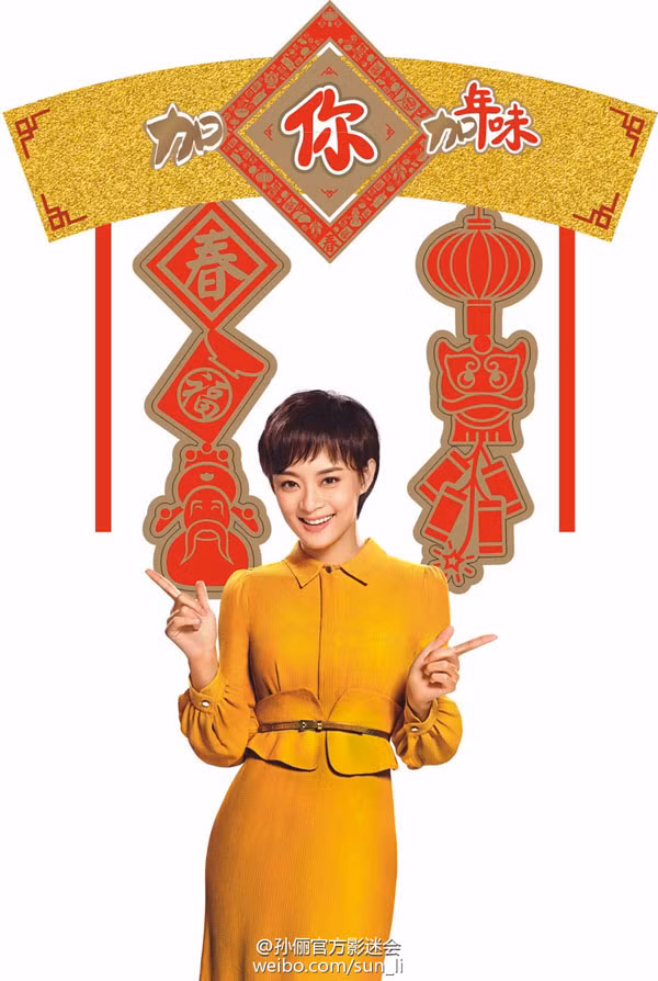 Sao Hoa ngữ rộn ràng ăn Tết 2015 8