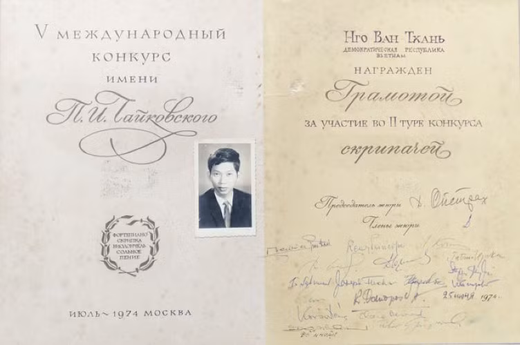 Bằng khen của Cuộc thi âm nhạc quốc tế mang tên Traicopxky tặng thí sinh Ngô Văn Thành năm 1974.