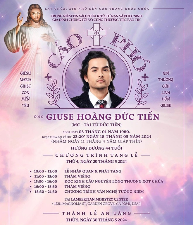 Tang lễ Đức Tiến sẽ được diễn ra vào ngày 29/5 tại Mỹ.