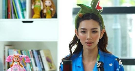 Hoa hậu Nguyễn Thúc Thùy Tiên bất ngờ chia sẻ về quá khứ từng bị quấy rối. Hoa hậu Nguyễn Thúc Thùy Tiên bất ngờ chia sẻ về quá khứ từng bị quấy rối.