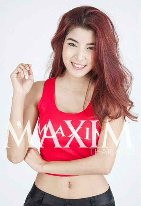 Hoa hậu, scandal, hình ảnh, khỏa thân, bảo vệ, phạm tội, giải trí, thủ phạm