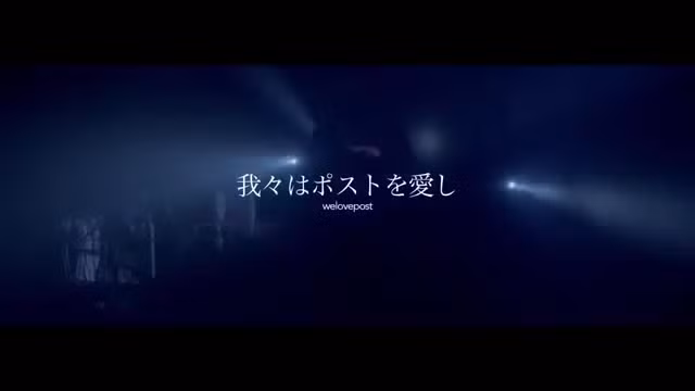 Hé lộ hình ảnh của Maria Ozawa trong phim “tử tế” đầu tiên ảnh 3