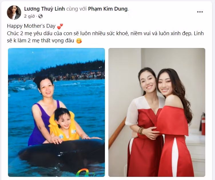 Hoa hậu Lương Thùy Linh cũng không quên gửi những lời nhắn nhủ yêu thương tới những người mẹ “đặc biệt” của mình: "Chúc 2 mẹ yêu dấu của con sẽ luôn nhiều sức khoẻ, niềm vui và luôn xinh đẹp. Linh sẽ không làm 2 mẹ thất vọng đâu”.