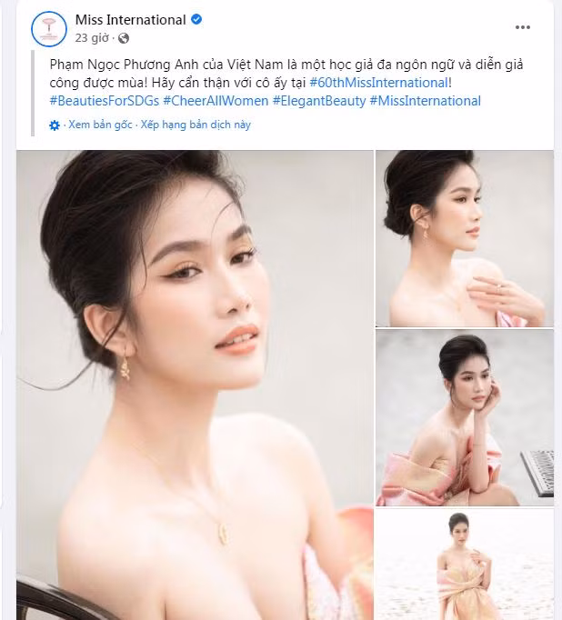 Trang chủ Miss International tiếp tục dành lời có cánh cho Á hậu Phương Anh ảnh 1