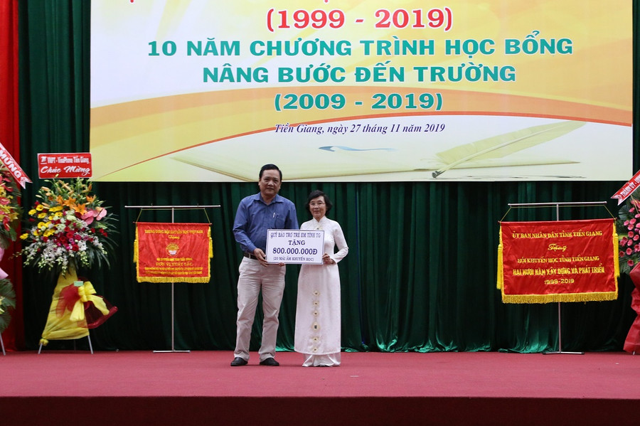 Đóng góp của tổ chức, cá nhân tại lễ kỷ niệm. Đóng góp của tổ chức, cá nhân tại lễ kỷ niệm.