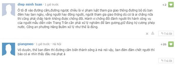 Xôn xao clip Trang Trần chửi bậy ngay tại đồn công an - Ảnh 4