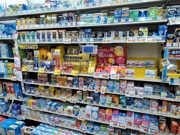 Khám phá những điều thú vị chỉ có ở Nhật Bản ảnh 5