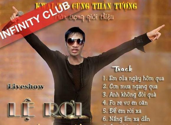 "Siêu thảm họa" của showbiz có thế lực ngầm "chống lưng"? ảnh 2 "Siêu thảm họa" của showbiz có thế lực ngầm "chống lưng"? ảnh 2