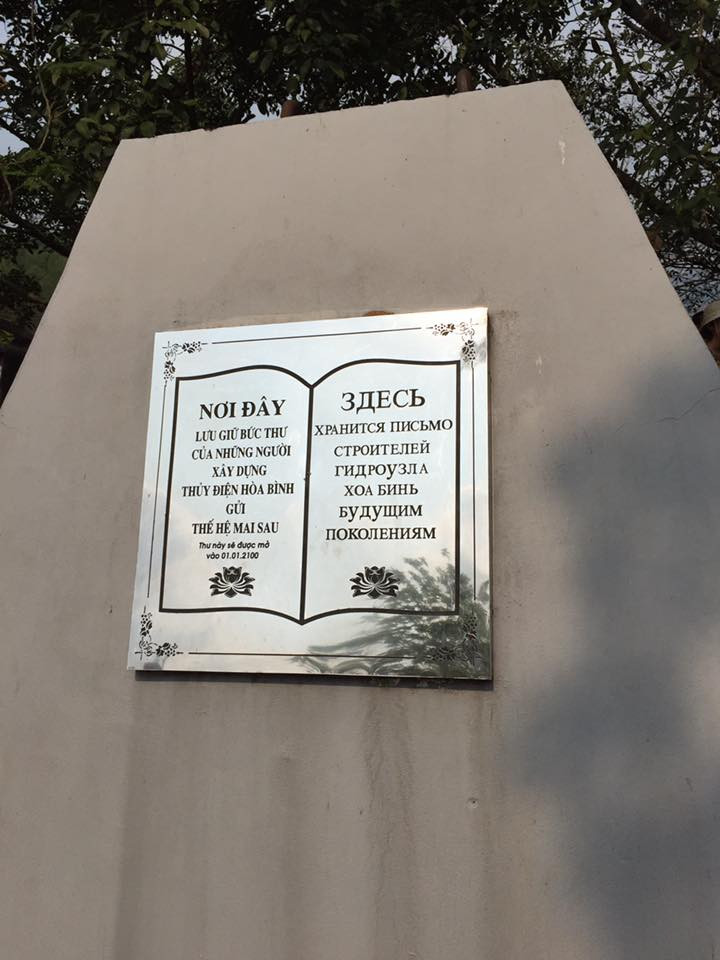 Nơi lưu giữ bức thư của những người xây dựng Nhà máy thủy điện Hòa bình cho thế hệ mai sau