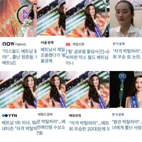 Hoa hậu Ý Nhi xuất hiện trên báo quốc tế sau những ồn ào.