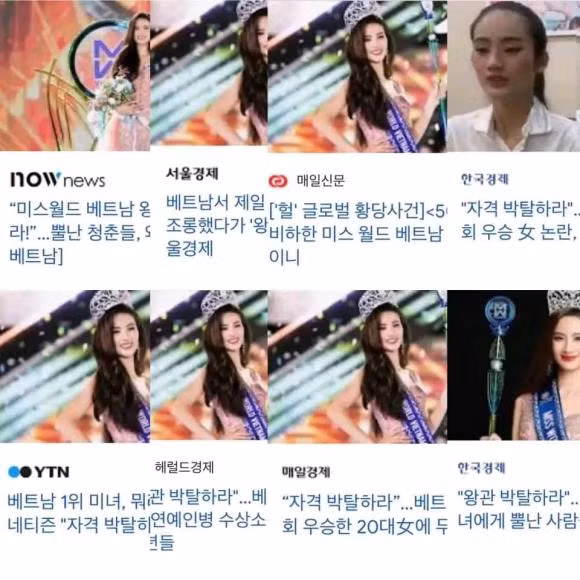 Hoa hậu Ý Nhi xuất hiện trên báo quốc tế sau những ồn ào.