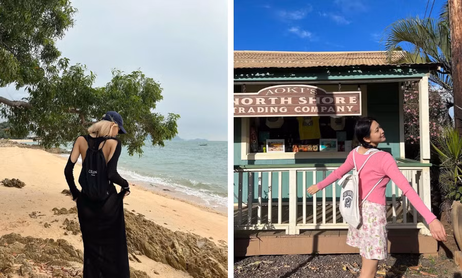 Karina (aespa), Lisa (BLACKPINK), Yeri (Red Velvet) đều sở hữu những chiếc balo dây rút độc đáo.