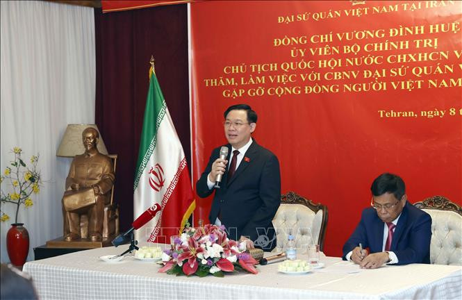 Chủ tịch Quốc hội Vương Đình Huệ phát biểu. (Ảnh: Doãn Tấn/TTXVN) Chủ tịch Quốc hội Vương Đình Huệ phát biểu. (Ảnh: Doãn Tấn/TTXVN)