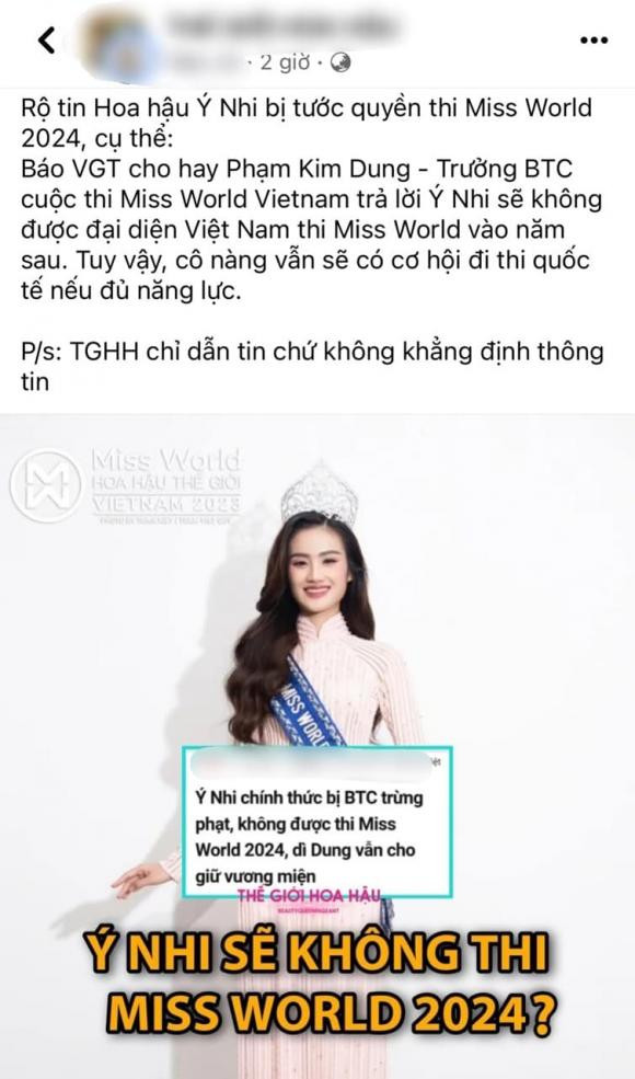 Rộ tin Hoa hậu Ý Nhi không được thi Miss World 2024? Rộ tin Hoa hậu Ý Nhi không được thi Miss World 2024?