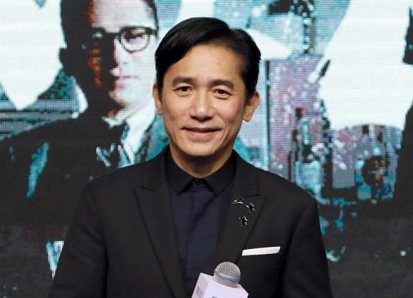 Nam diễn viên nổi tiếng Lương Triều Vỹ. Nam diễn viên nổi tiếng Lương Triều Vỹ.
